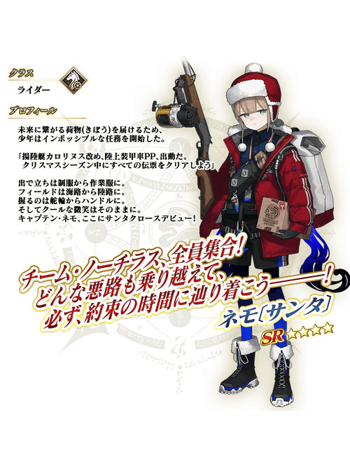 尼莫的复仇游戏下载_尼莫的复仇官方下载_安卓苹果手机app