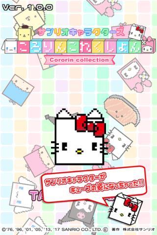 尼斯和淘气手游下载_尼斯和淘气官网下载_手机安卓苹果app