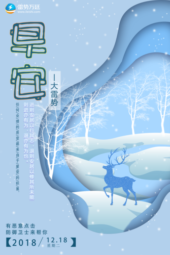 尼古拉斯的怪异冒险手游下载_尼古拉斯的怪异冒险官网下载_手机安卓苹果app