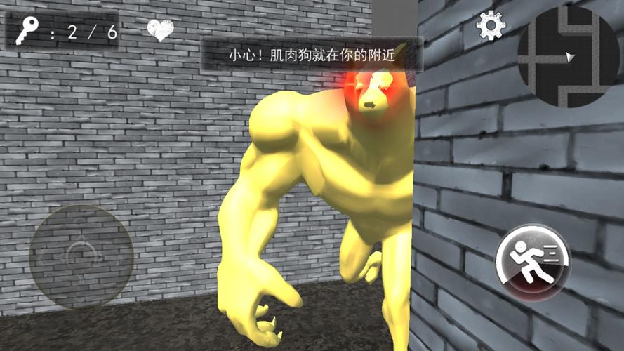 尼古拉斯的怪异冒险2游戏下载_尼古拉斯的怪异冒险2官方下载_安卓苹果手机app