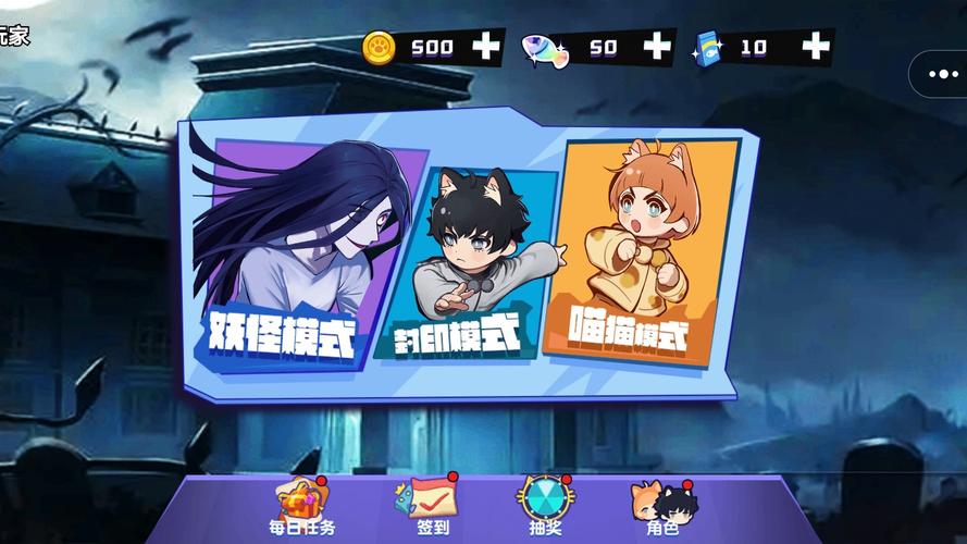 尼古拉斯的怪异冒险2游戏下载_尼古拉斯的怪异冒险2官方下载_安卓苹果手机app