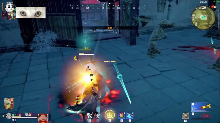 尤金的冒险之旅手游下载_尤金的冒险之旅官网下载_手机安卓苹果app