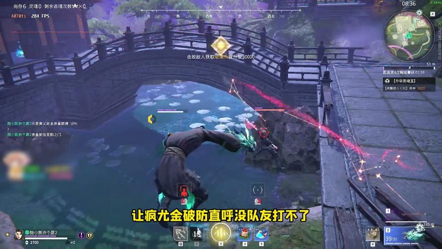 尤金的冒险之旅手游下载_尤金的冒险之旅官网下载_手机安卓苹果app