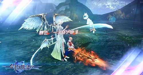 少年骇客魔法剑手游下载_少年骇客魔法剑官网下载_手机安卓苹果app