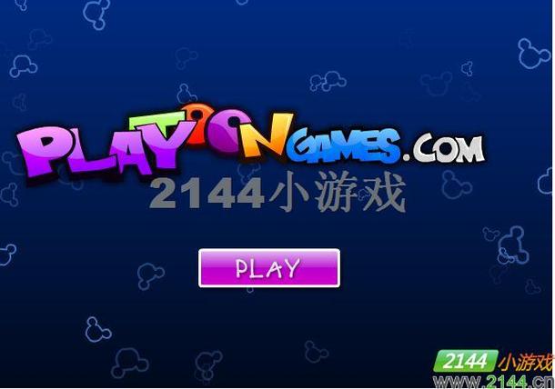 少年骇客雪球冒险手游下载_少年骇客雪球冒险官网下载_手机安卓苹果app