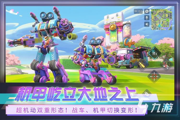 少年骇客重装上阵手游下载_少年骇客重装上阵官网下载_手机安卓苹果app