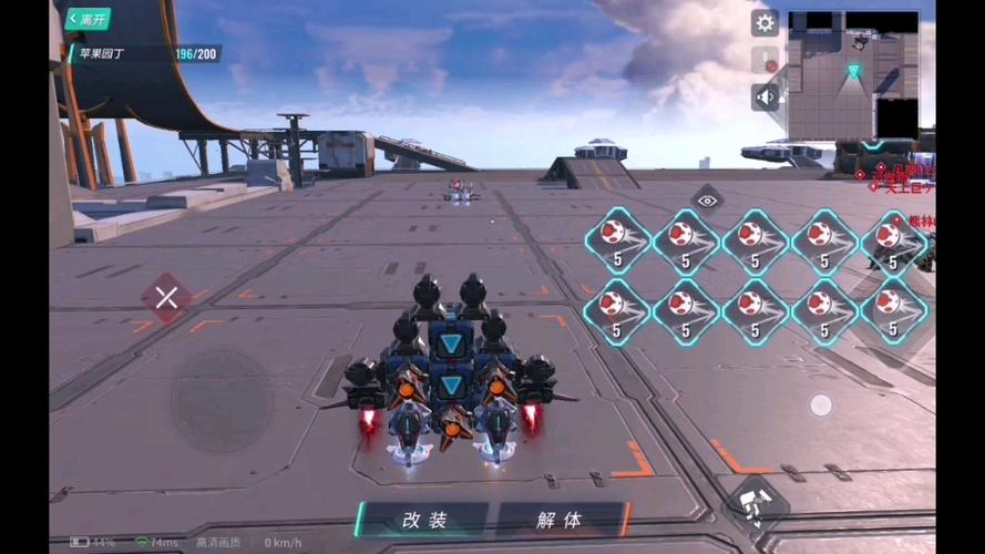 少年骇客重装上阵2手游下载_少年骇客重装上阵2官网下载_手机安卓苹果app