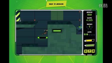 少年骇客超级任务手游下载_少年骇客超级任务官网下载_手机安卓苹果app