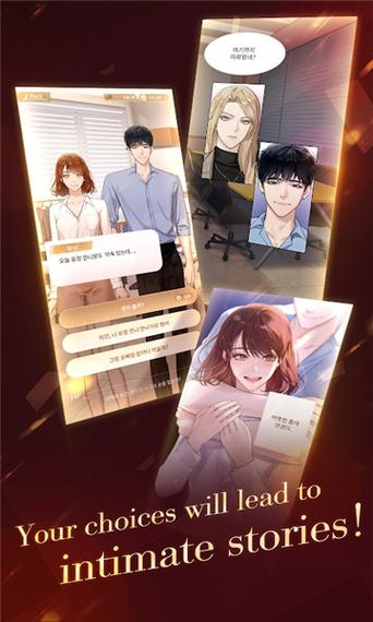 傀儡网球公开赛游戏下载app_傀儡网球公开赛手游攻略_安卓苹果最新版本