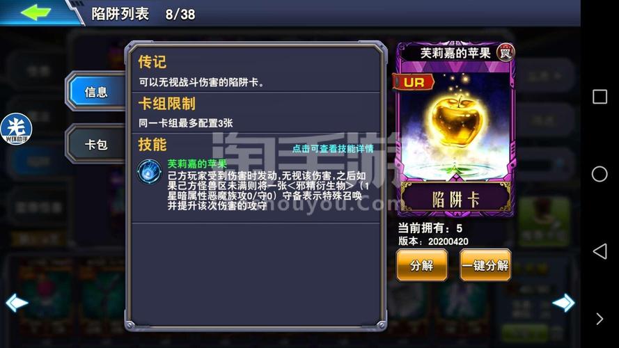 傀儡网球公开赛无敌版官方下载app_傀儡网球公开赛无敌版手游攻略_安卓苹果最新版本