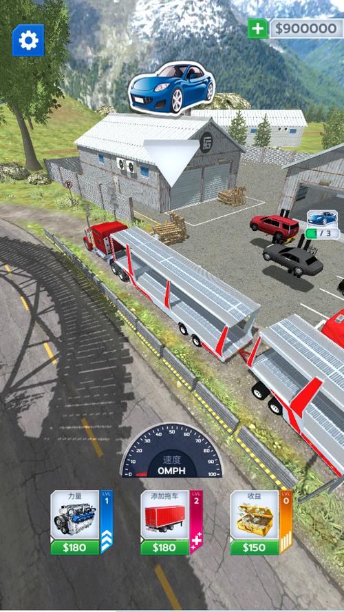 矿用大卡车中文版游戏下载官网_矿用大卡车中文版游戏攻略_安卓苹果最新版