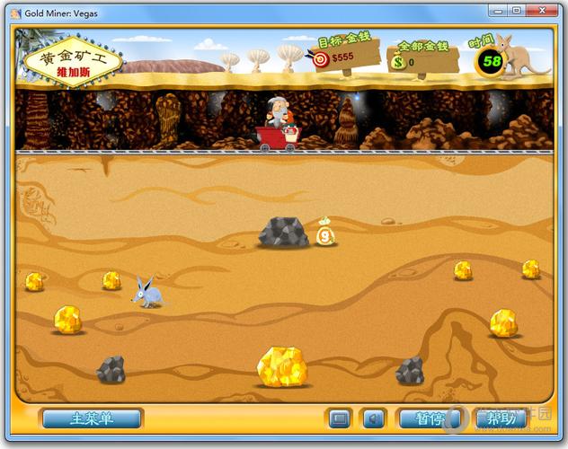 矿工开采矿车游戏下载_矿工开采矿车游戏攻略_安卓苹果最新版