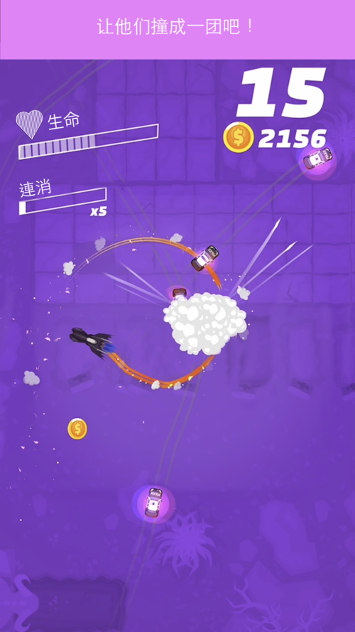 矿山自行车游戏下载官网_矿山自行车手游攻略_安卓苹果最新版本