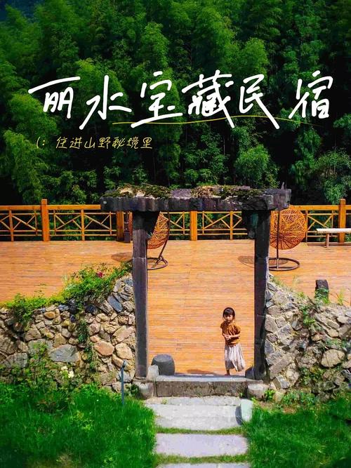 逃出湖景老宅游戏下载_逃出湖景老宅官网下载_手机安卓苹果app