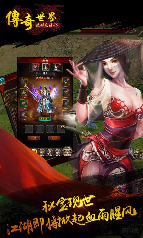 逃出温馨套房手游下载_逃出温馨套房官网下载_手机安卓苹果app