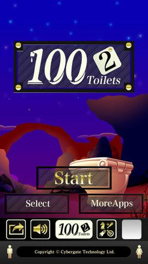 逃出温泉旅馆2手游下载_逃出温泉旅馆2官网下载_手机安卓苹果app