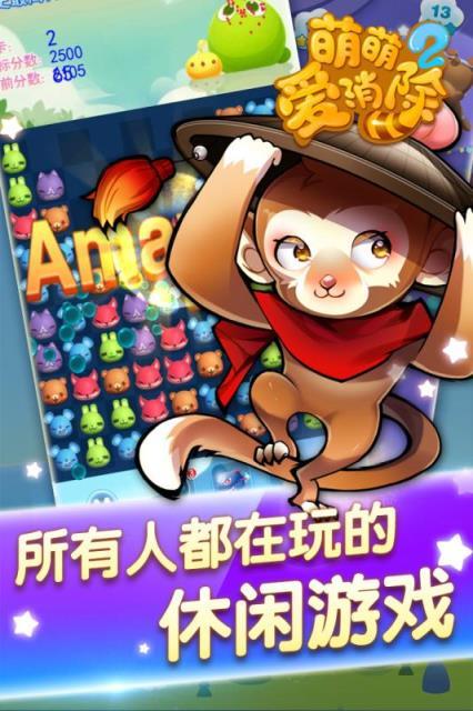 逃出温泉旅馆2手游下载_逃出温泉旅馆2官网下载_手机安卓苹果app