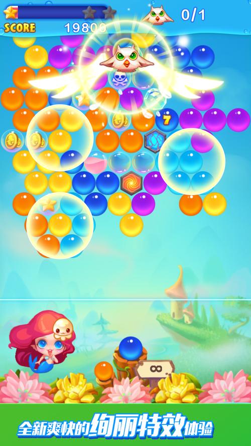 逃出渡假别墅2手游下载_逃出渡假别墅2官网下载_手机安卓苹果app