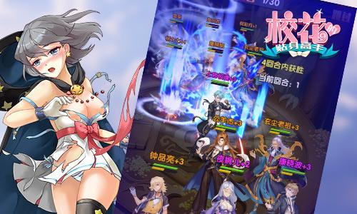 逃出清雅卧室游戏下载_逃出清雅卧室手游下载_逃出清雅卧室安卓苹果app