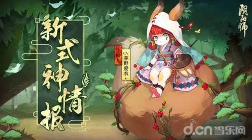 逃出清雅卧室游戏下载_逃出清雅卧室手游下载_逃出清雅卧室安卓苹果app