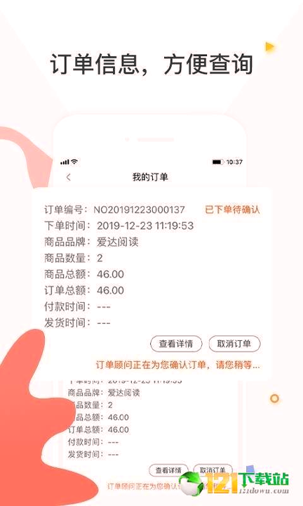 谦谦学屋手机版下载_谦谦学屋安卓版下载