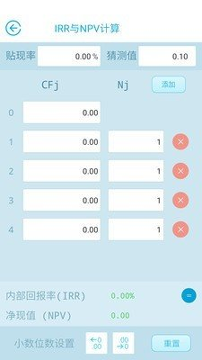 金拐棍手机版下载_金拐棍安卓版下载