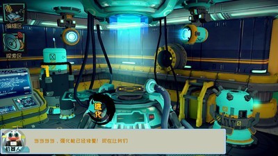 怪物制造者手机版下载_怪物制造者安卓版下载