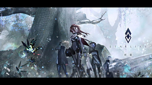 偌星手机版下载_偌星安卓版下载