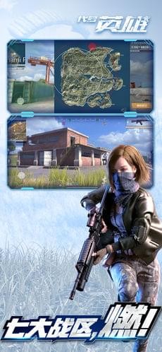 代号：凛手机版下载_代号：凛安卓版下载