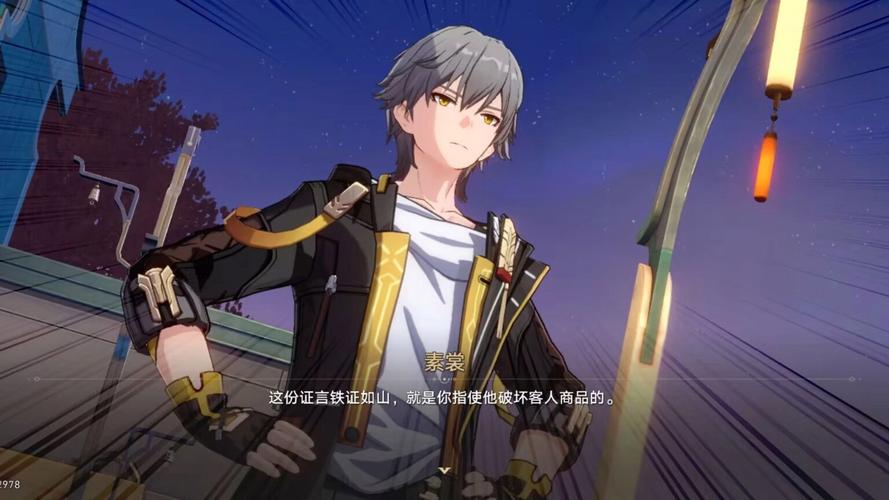 法庭辩论场游戏下载官方版本_法庭辩论场手机版安卓苹果下载