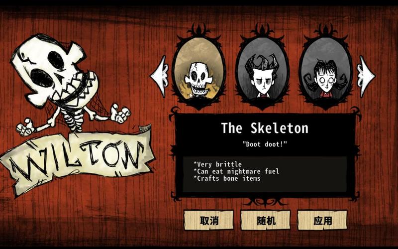 沃尔夫冈的战斗官方版本游戏下载_沃尔夫冈的战斗手机版安卓苹果下载