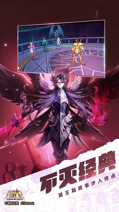 毛巾斗士下载官方版本_毛巾斗士手机版安卓苹果下载