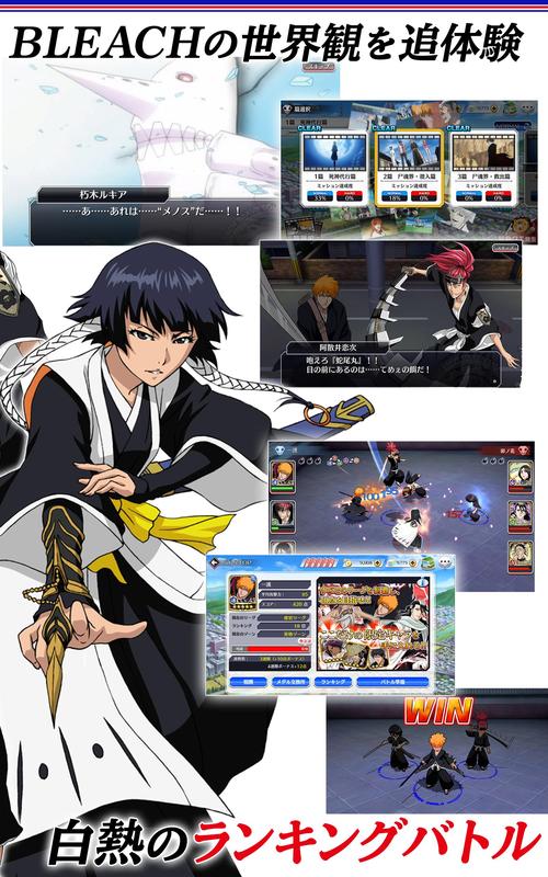 死神的使命无敌版下载官方版本_死神的使命无敌版手机版安卓苹果下载