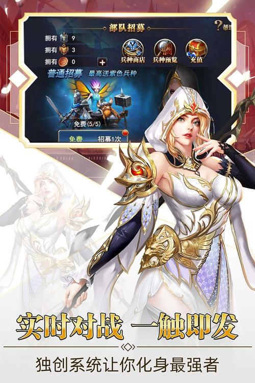 星枪英雄手游下载_星枪英雄官网下载_手机安卓苹果app