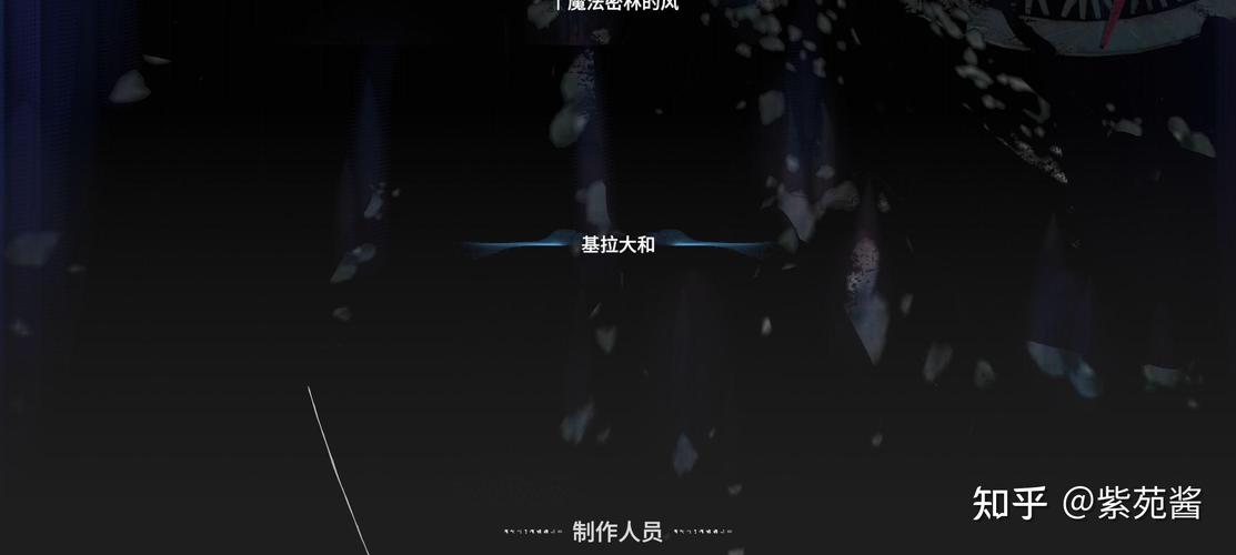 星尘拦截手游下载_星尘拦截官网下载_手机安卓苹果app