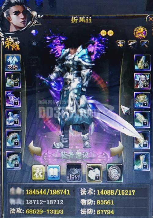 星号战机无敌版手游下载_星号战机无敌版官网下载_手机安卓苹果app