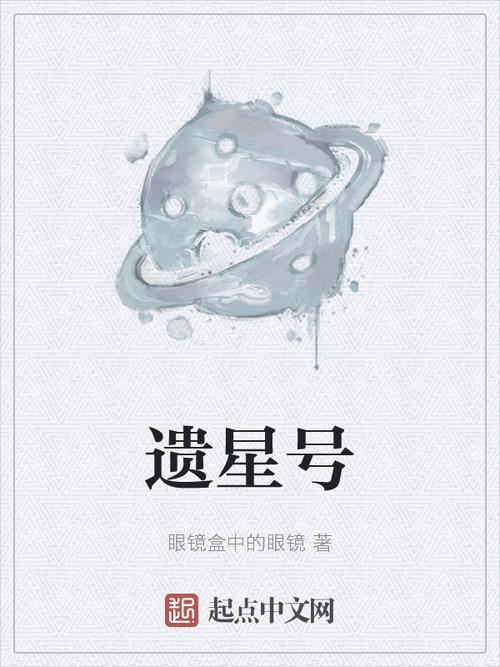 星号战机中文版手游下载_星号战机中文版官网下载_手机安卓苹果app