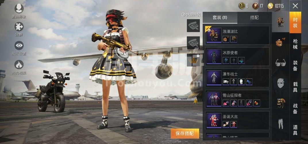 星号战机手游下载_星号战机官网下载_手机安卓苹果app