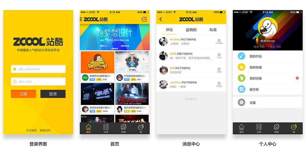 汽车零件图画册游戏下载_汽车零件图画册官方下载_安卓苹果手机app