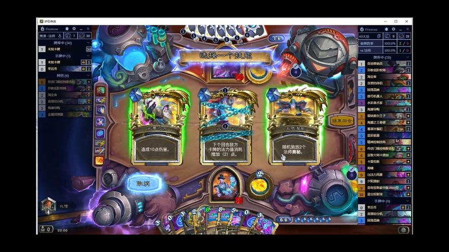 汽车大冲撞手游下载_汽车大冲撞官网下载_手机安卓苹果app