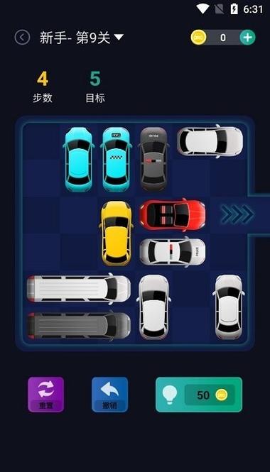汽车华容道游戏下载_汽车华容道手游下载_手机安卓苹果app