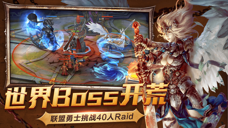 暗黑之夜手机版下载_暗黑之夜安卓版下载