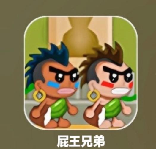 屁王父女游戏下载_屁王父女手游下载_屁王父女安卓苹果app下载