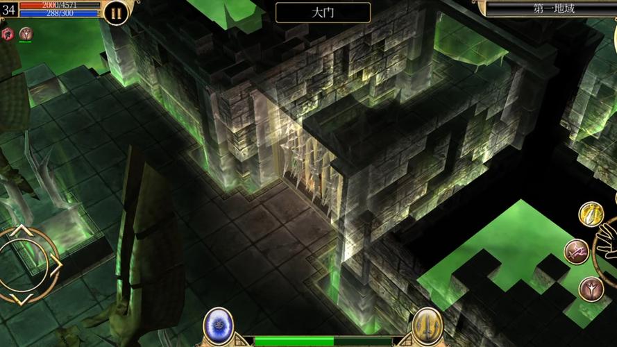 尼克地狱之旅手游下载_尼克地狱之旅官网下载_手机安卓苹果app