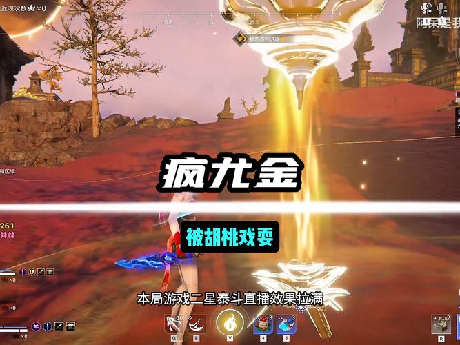 尤金的冒险之旅手游下载_尤金的冒险之旅官网下载_手机安卓苹果app