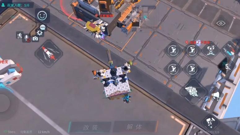 少年骇客重装上阵2手游下载_少年骇客重装上阵2官网下载_手机安卓苹果app