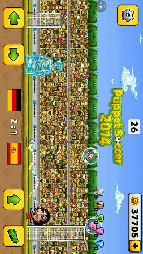 傀儡足球赛下载_傀儡足球赛攻略_安卓苹果最新版