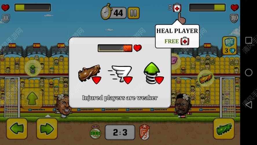 傀儡足球欧冠杯无敌版游戏官网下载_傀儡足球欧冠杯无敌版手游攻略_安卓苹果最新版本