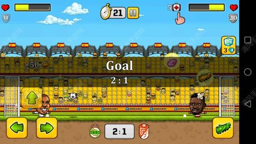 傀儡足球2015官网下载app_傀儡足球2015手游攻略_安卓苹果最新版本