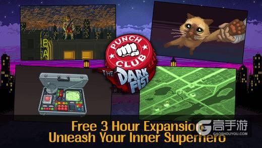 拳击俱乐部苹果ios版下载_拳击俱乐部最新安卓版下载